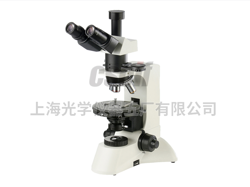 PLM-3230 Polarizing Microscope
