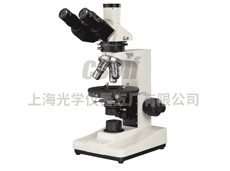 Polarizing microscope