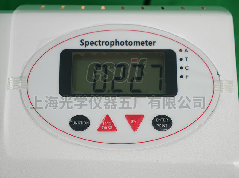 Model 722 Digital Visible Spectrophotometer