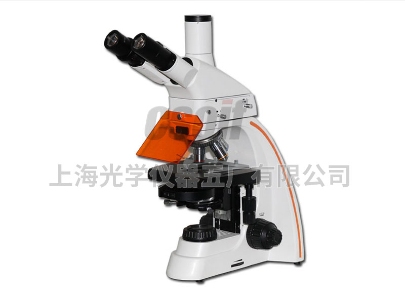 XSPY-2801LED Epi-Fluorescence Microscope