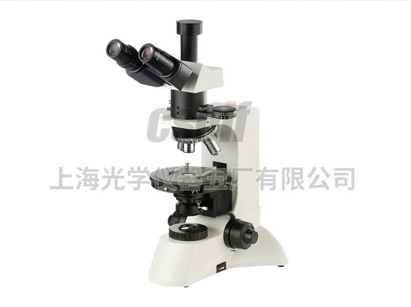 PLM-3200 Polarizing Microscope