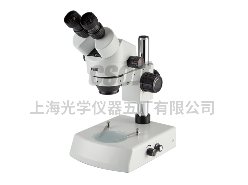 XTZ-D Continuous Zoom Stereo Microscope