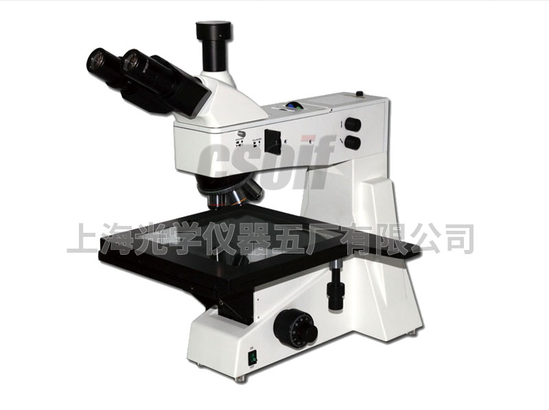 53XC-302/302BD Upright Metallographic Microscope