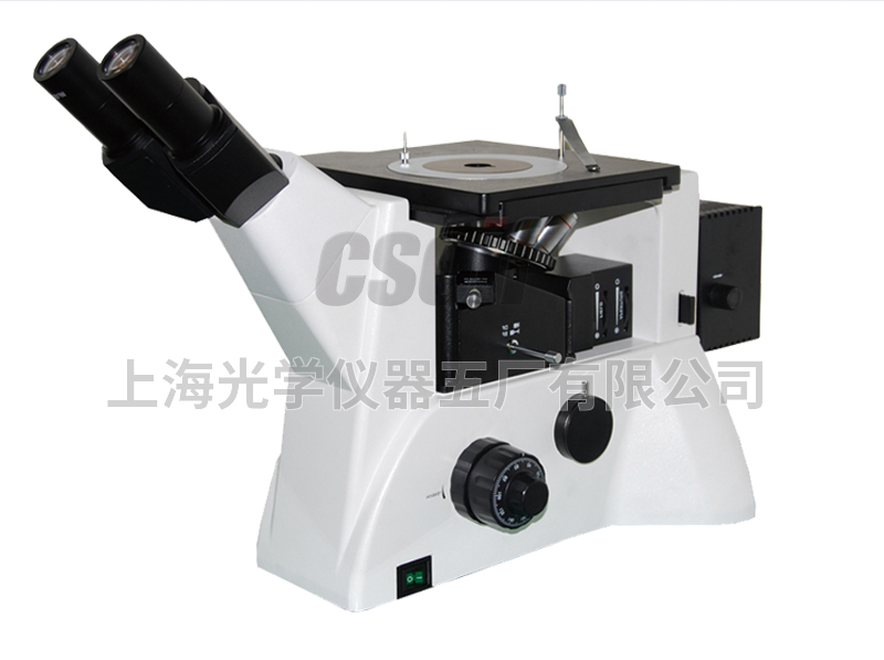 4XC20BDDIC Bright and Dark Field Differential Interference Contrast Metallographic Microscope