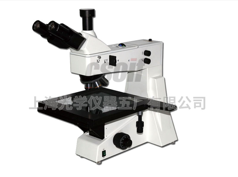 53XC-302DIC Differential Interference Contrast Metallographic Microscope