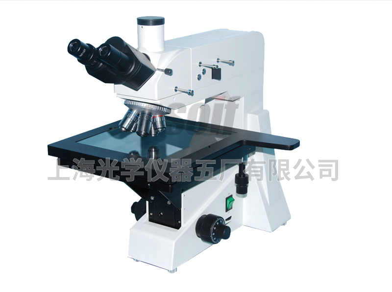 53XC-101 Upright Metallographic Microscope
