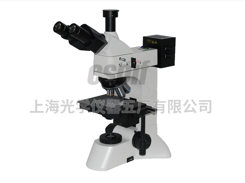 53XC30 DIC Differential Interference Contrast Metallographic Microscope