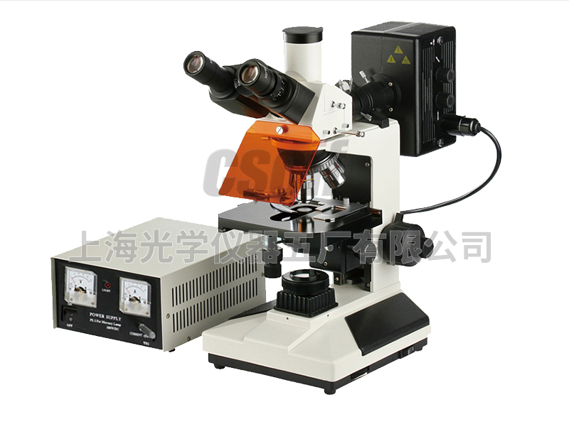 XSPY-2001 Epi-Fluorescence Microscope