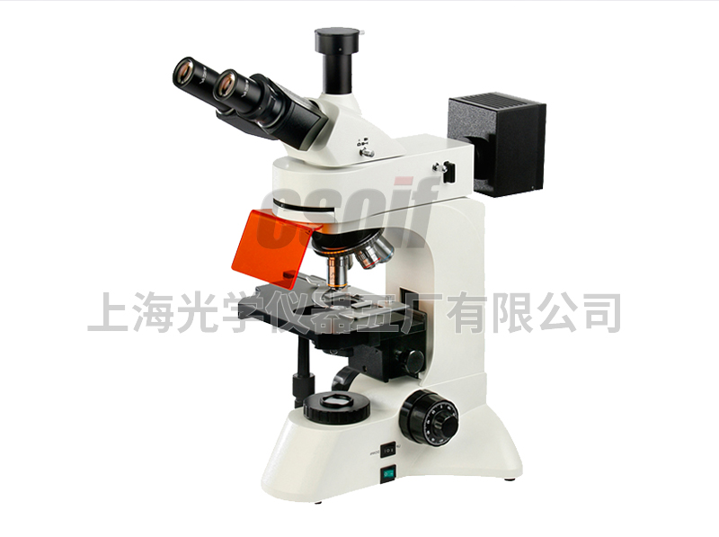 XSPY-3201LED Epi-Fluorescence Microscope