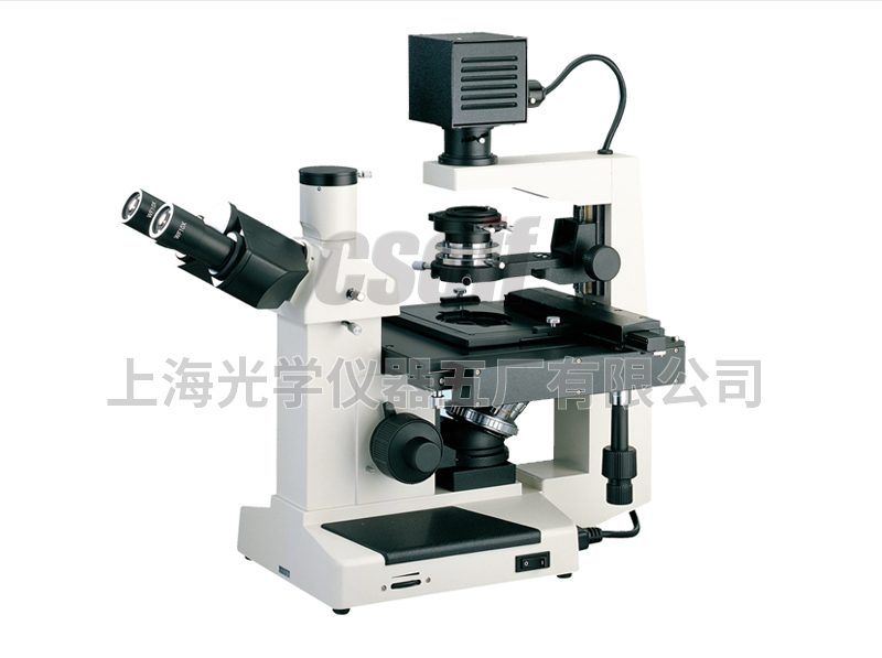 37XC-2 Inverted Biological Microscope
