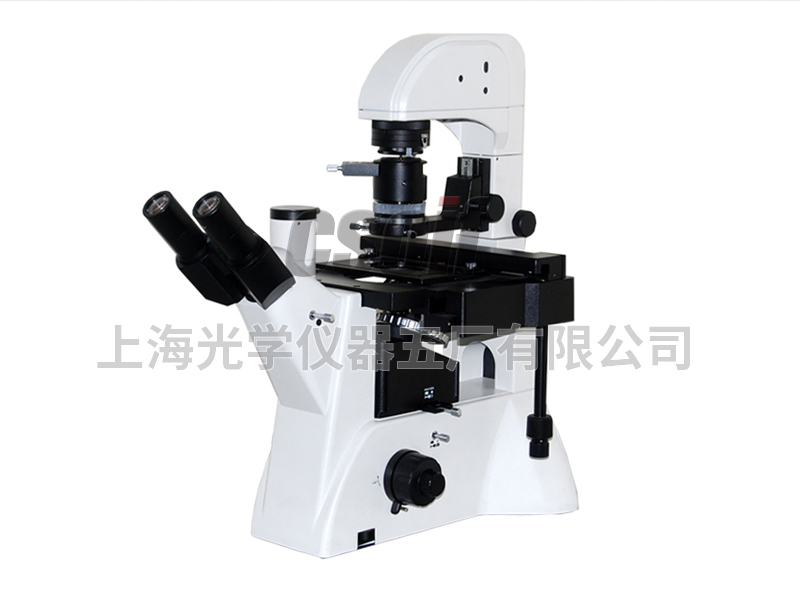 37XC-3DIC Inverted Differential Interference Contrast Biological Microscope
