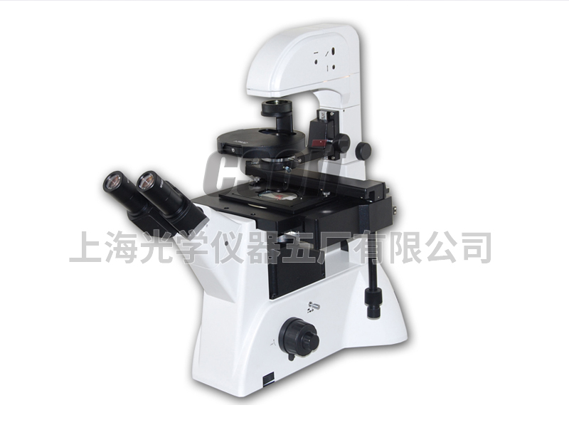 37XC-3PMC Inverted Polarized Light Modulated Phase Contrast Biological Microscope