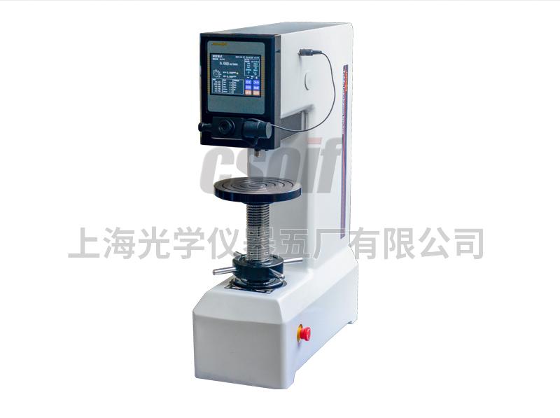 HBST-3000 Touch Screen Digital Brinell Hardness Tester