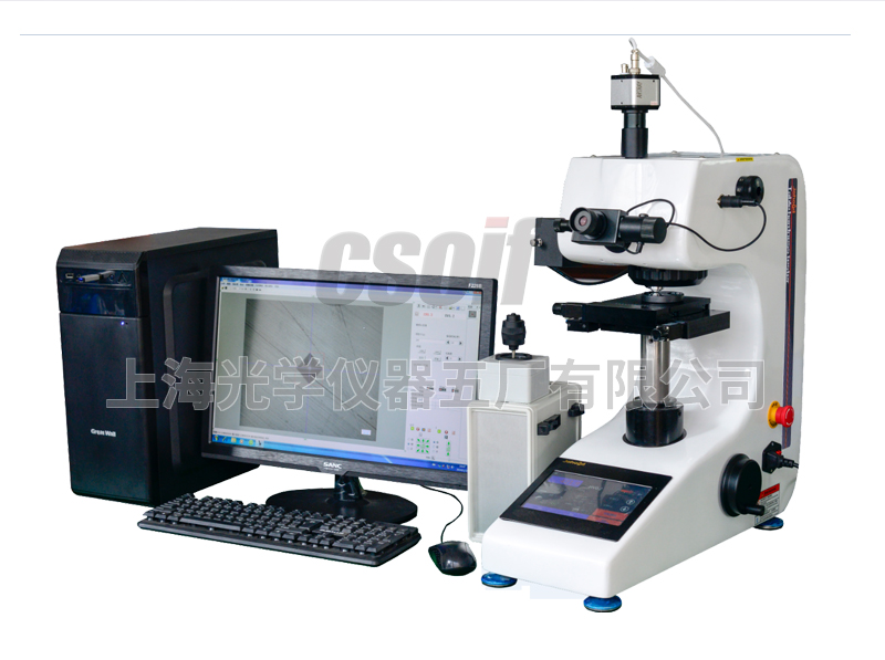 AHVST-1000ZXY Automatic Micro/Vickers Hardness Tester