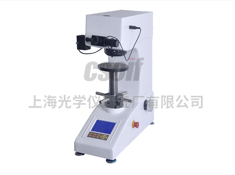 HBS-62.5Z Small Load Brinell Hardness Tester