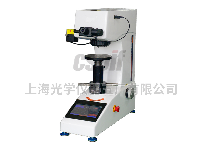 HVST-5Z / 10Z / 30Z 50Z Touch Screen Digital Display Automatic Turret Vickers Hardness Tester