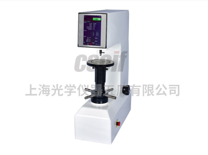 HRTS-150 Touch Screen Digital Automatic Rockwell Hardness Tester