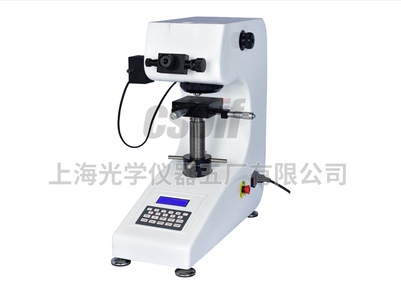 HV-1000Z Automatic Turret Microscope Hardness Tester