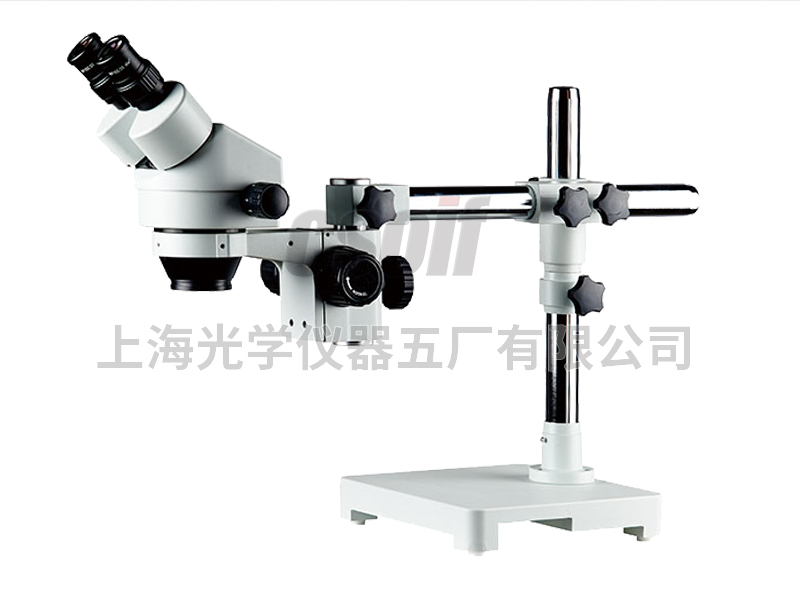 XTZ-05 Long Arm Stand Stereo Microscope