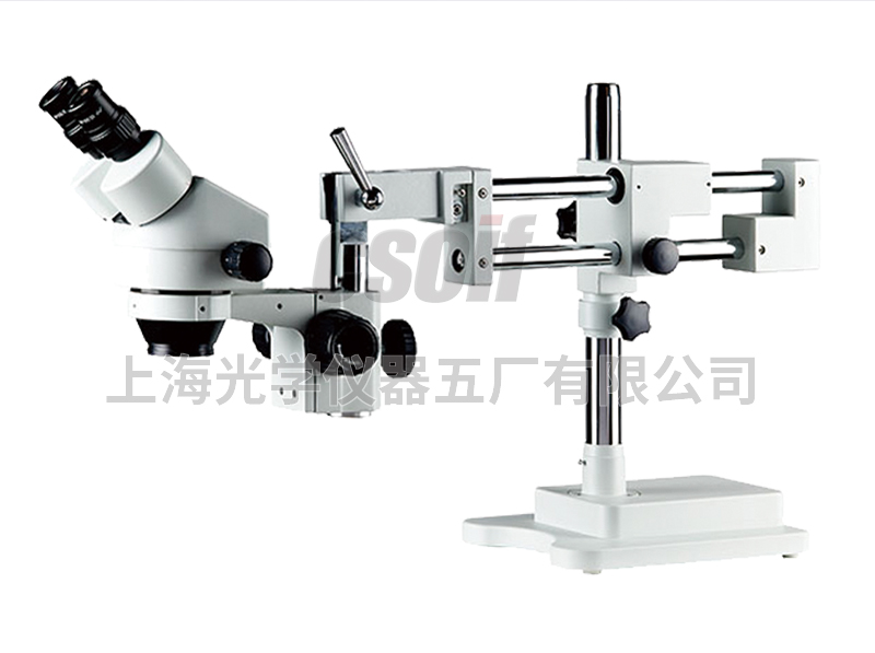 XTZ-06 Long Arm Stand Stereo Microscope