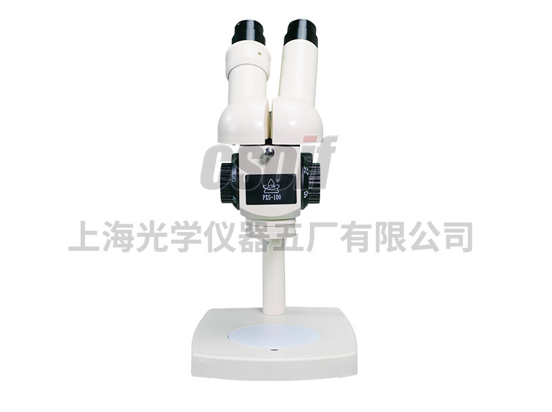 PXS-100 Stereo Microscope