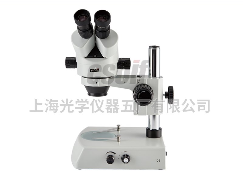 XTZ-D Continuous Zoom Stereo Microscope