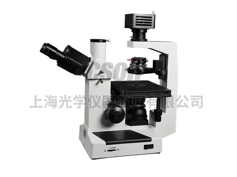 37XC Inverted Biological Microscope