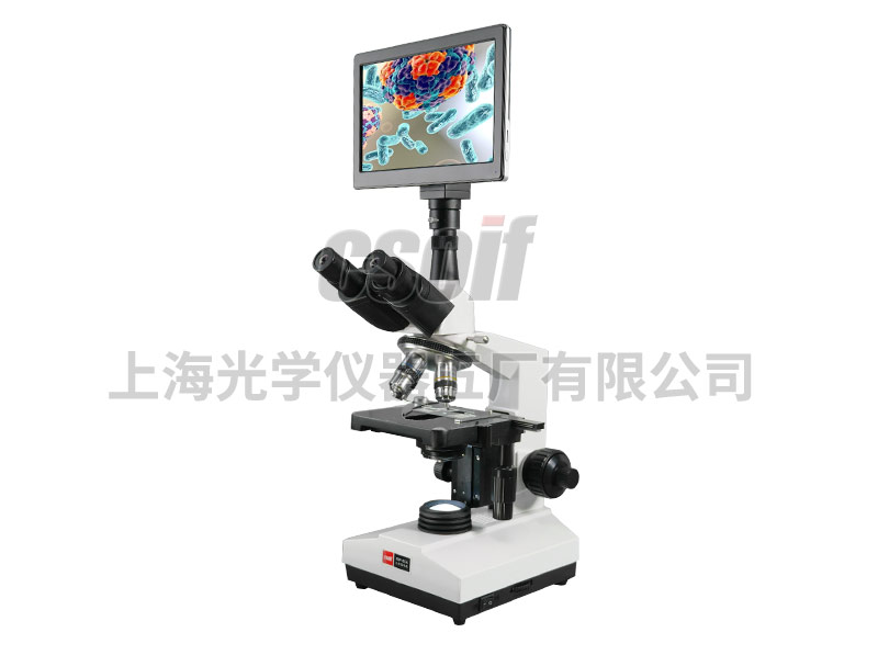 8CA-VD Video Biological Microscope