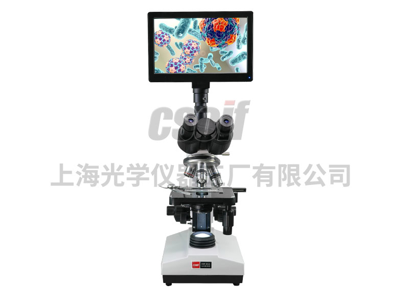 8CA-VD Video Biological Microscope