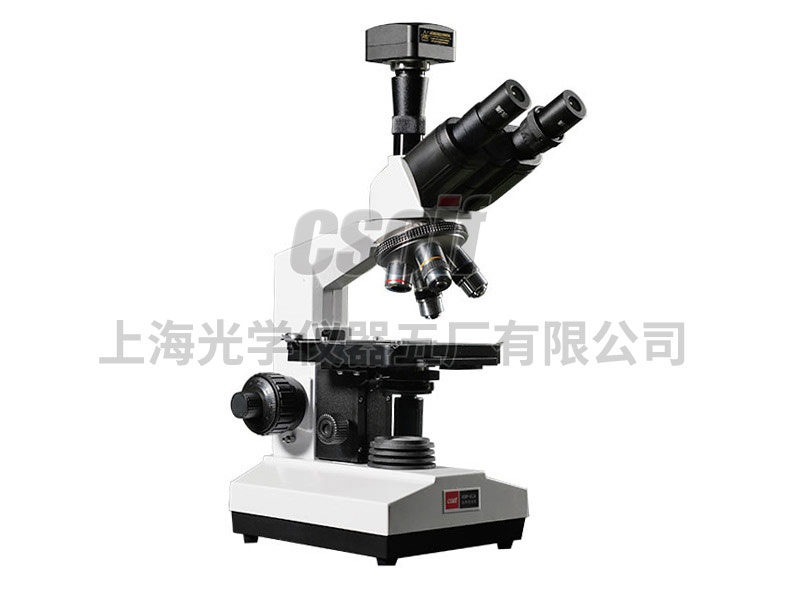 8CA-V Image Biological Microscope