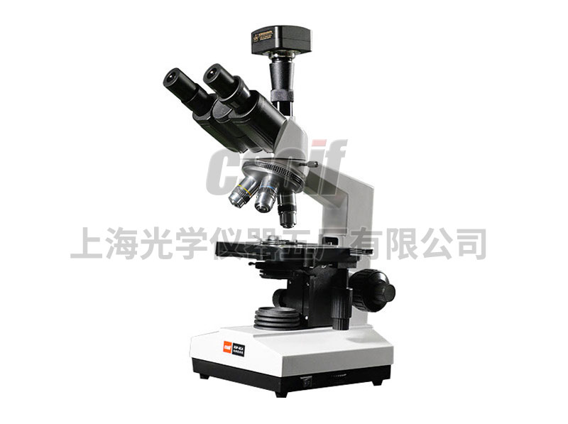 8CA-V Image Biological Microscope