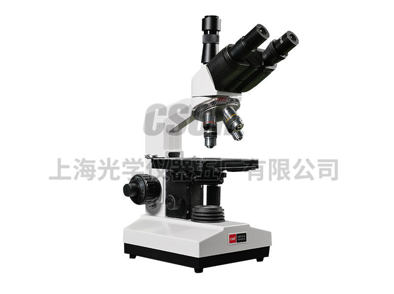 XSP-8CA Trinocular Biological Microscope