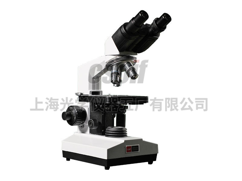 XSP-2CA Binocular Biological Microscope
