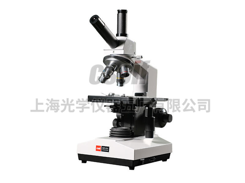 XSP-3CA Monocular Biological Microscope