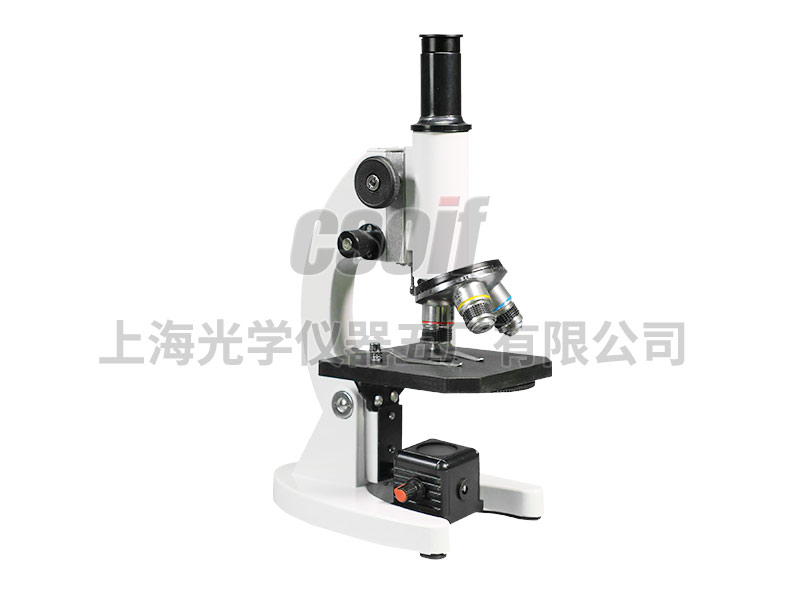 XSP-02 Student Microscope