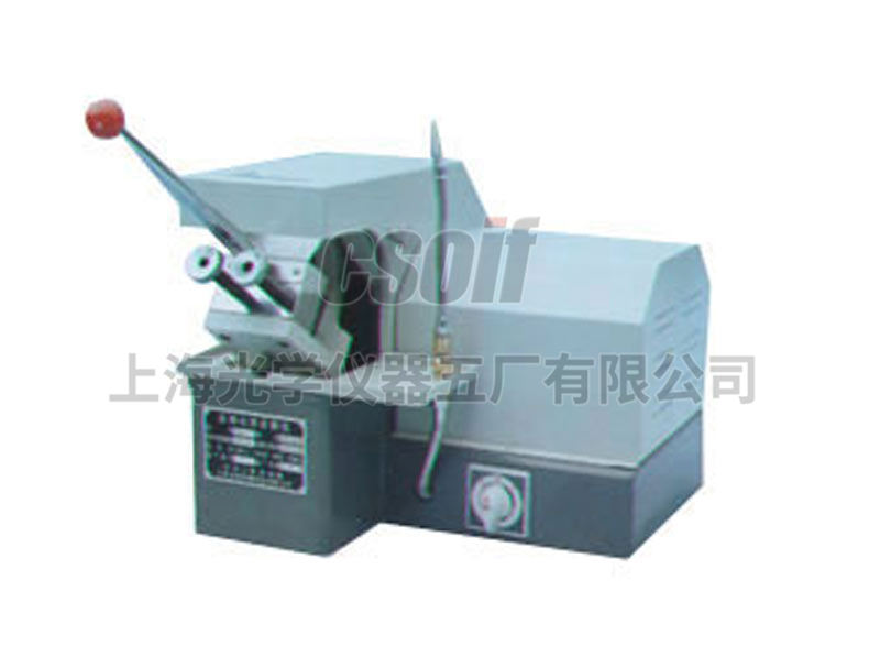 QG-1 metallographic sample cutting machine
