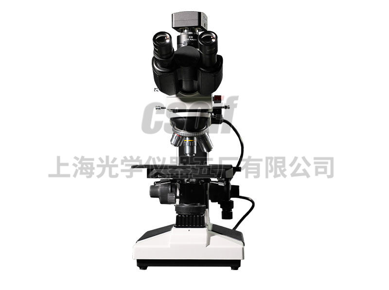 53X-V image upright metallographic microscope