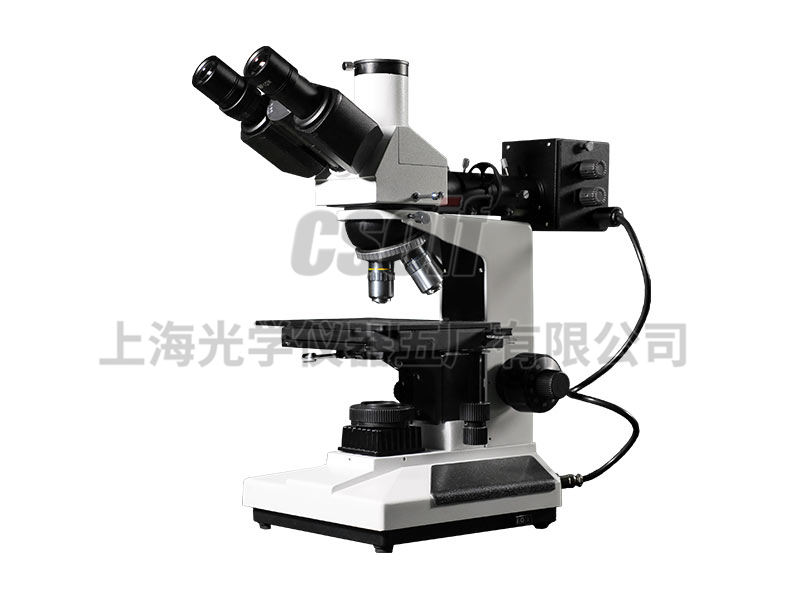 53X upright metallographic microscope