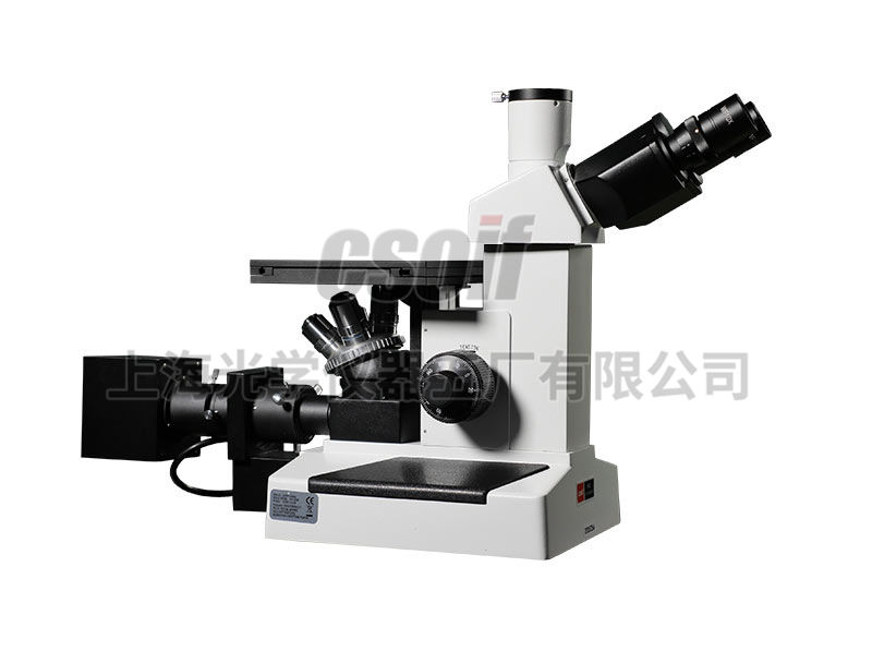 4XC-V Image Metallographic Microscope