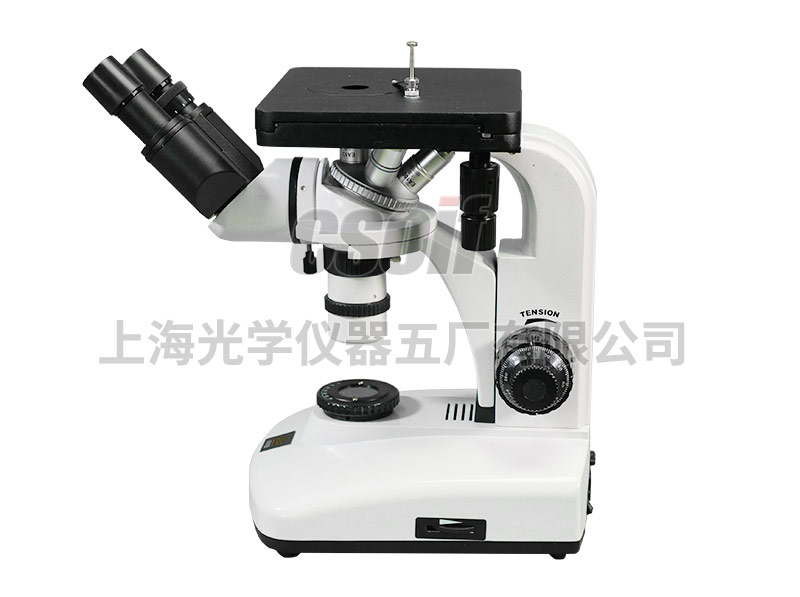 4XB Binocular Metallurgical Microscope