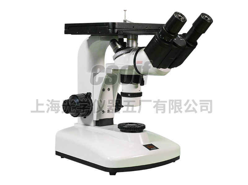 4XB Binocular Metallurgical Microscope
