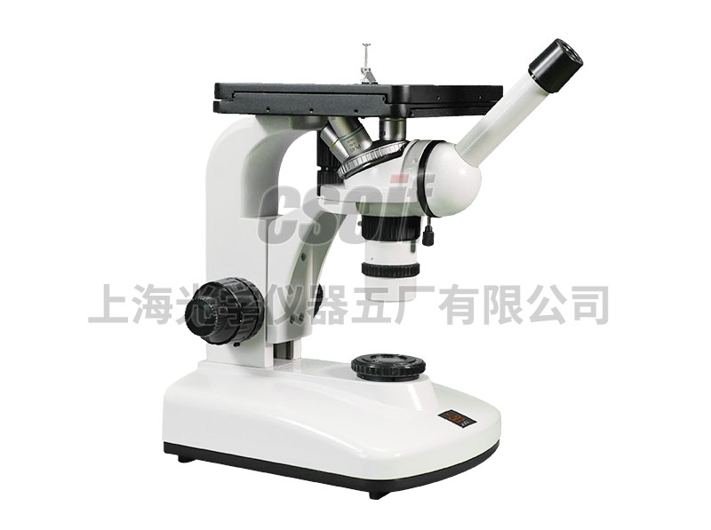 4XI Monocular Metallographic Microscope