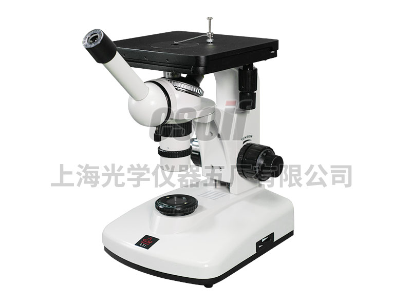 4XI Monocular Metallographic Microscope