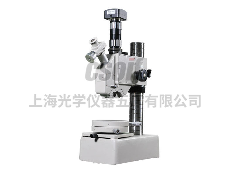9J-V Image Light Section Microscope