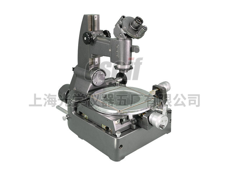 JX6 (JGX-2) Large Tool Microscope