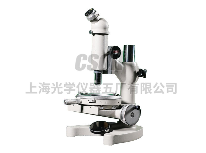15J measuring microscope