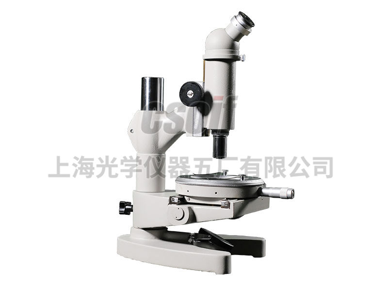 15J measuring microscope