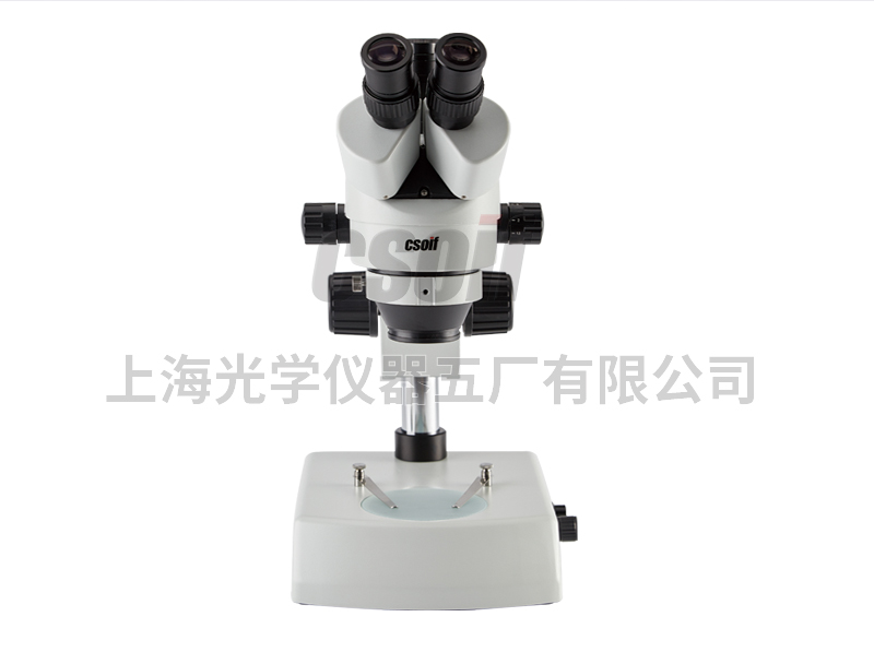 XTZ-E Trinocular Stereo Microscope