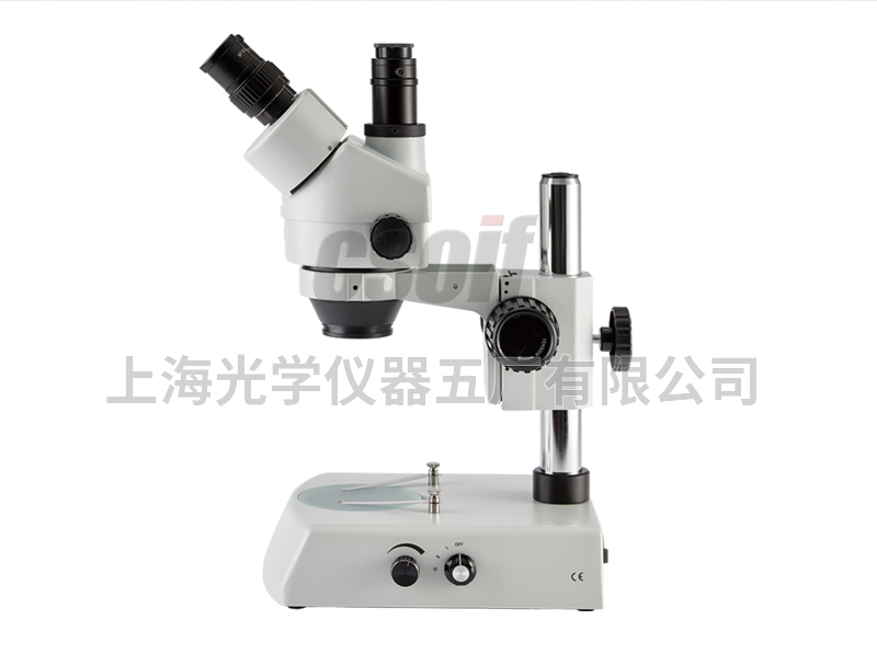XTZ-E Trinocular Stereo Microscope