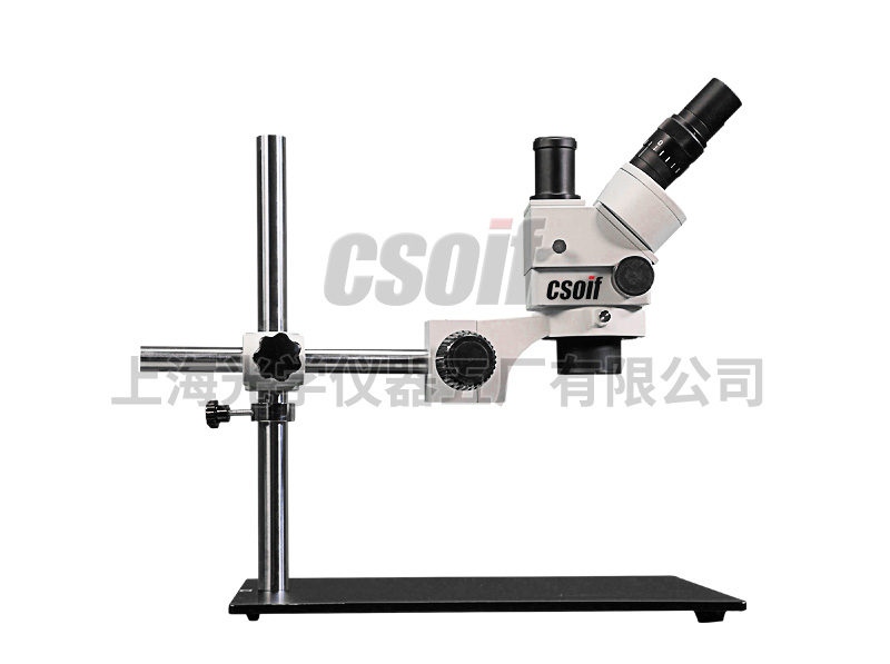 XTZ-04 Long Arm Stand Stereo Microscope
